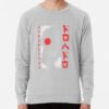 ssrcolightweight sweatshirtmensheather greyfrontsquare productx1000 bgf8f8f8 8 - Dorohedoro Merch